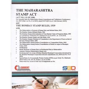 Current Publication's The Maharashtra Stamp Act, 1958 with Bombay Stamp Rules, 1939